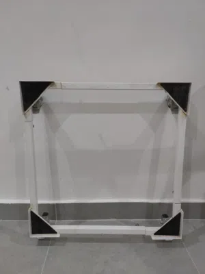 قاعدة ثلاجة