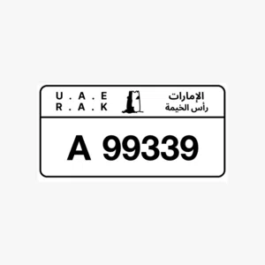 السعر 25 .