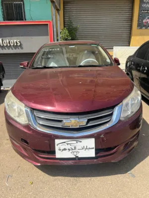 نيو اوبترا 2020