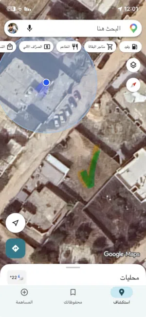 Residential Land for Sale in Tripoli Ain Zara