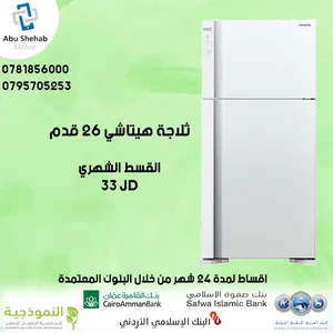 ‏ثلاجات ‏.‏ هيتاشي ‏.‏ جديد‏0