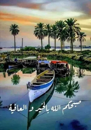 محل للايجار