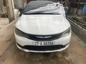 كلايزر S200