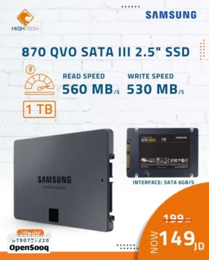 samsung ssd QVO 1tb