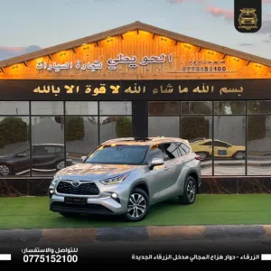 تويوتا هايلاندر GLE 2022 فل مع فتحة جمرك جديد فحص 7 جيد