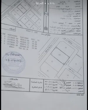 للبيع أرضان سكنيتان شبك في العراقي – عبري 1400م2 من المالك مباشرة