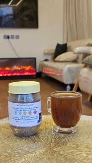 اعشاب انقاص الوزن