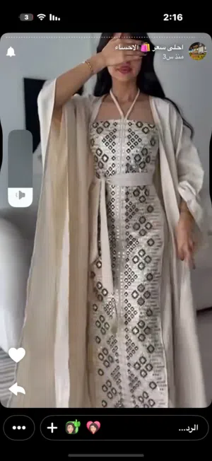 فستان لون بيج