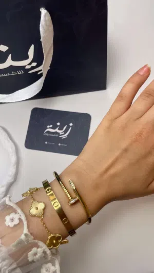 مطلي ذهب اصلي