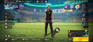 حساب فري فاير للبدال