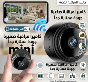 واي فاي او كرت ميمري جودة ممتازة جداً  تقدر تابع عن بعد