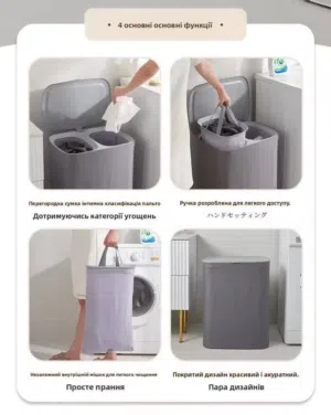 سلة غسيل قابلة للطي