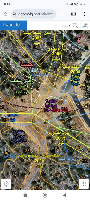 قطعة ارض في كوبر رام الله