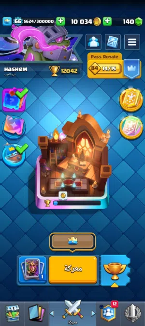 Clash Royale Accounts and Characters for Sale in Irbid