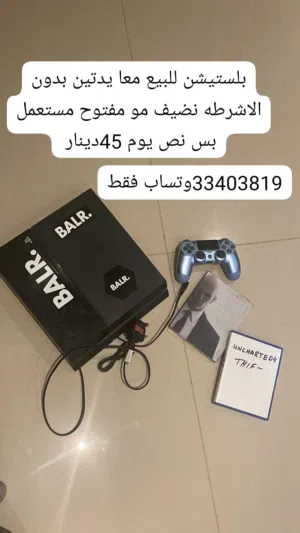 سوني 4 مستعمل نظيف جداً يخلى من اي مشاكل اداء ممتاز