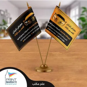 محمدصلاح 