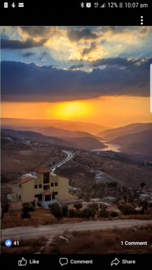 2 Bedrooms Farms for Sale in Jerash Al-Mastaba