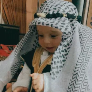 ابوحسين 