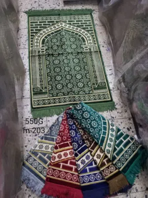 سجادات صلاة تركي اصلي 550جرام