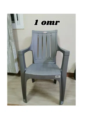 Chairs and other stuff
