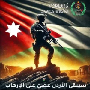 أبو أنس