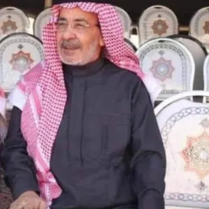 ام محمد 
