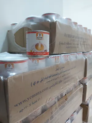 Others - Food - Supplements1