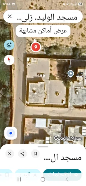 3 Bedrooms . 3 Bathrooms . 150 m21