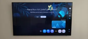 شاشة سامسونج حجم 65 اصدار 2024
