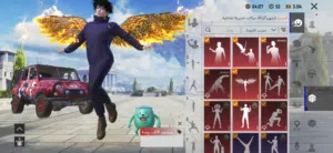 حساب ببجي للبيع