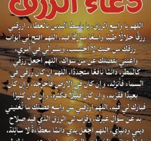 الحمدلله 