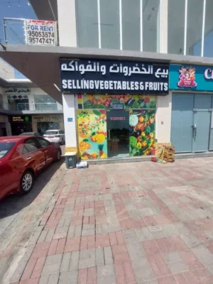 Fruits & Vegetable Shop for Sale