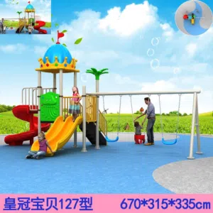 مدينة العاب الفخمة العاب ديزي لاند مستورد ثقيل العاب سيفتي بلاستك عظم فايبر مقوى