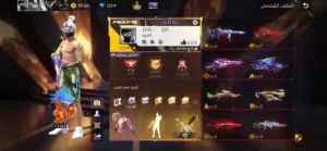 حساب فري فاير برايم6 للبيع Free fire بسعر مغري للبيع الحساب مغري محروق كل اشي اسلحة 8 مطوره واحدماكس