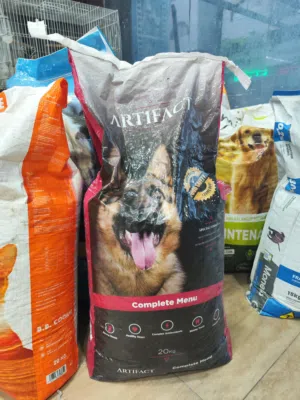 اكل كلاب ارتيفيكت الايطالي 20 كيلو