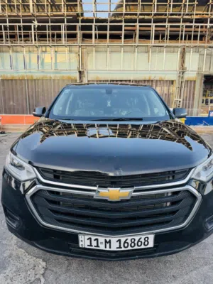 اترافرس 2021للبيع
