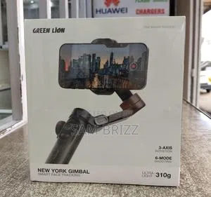 جيمبال Green Lion New York Gimbal
