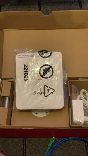 جهاز مقوي شبكه