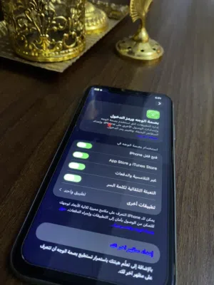 ايفون 11 وكاله