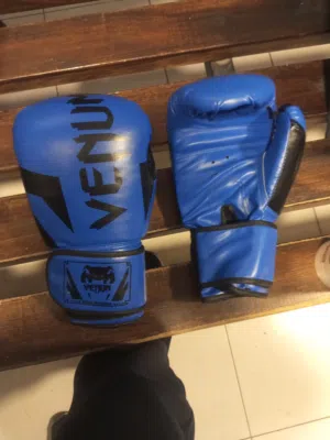 قفازات ملاكمه مقاص 12 ونص