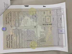 Residential Land for Sale in Al Batinah Rustaq