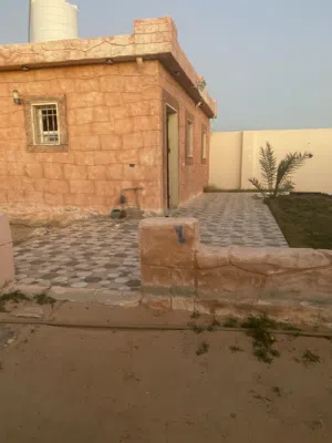 استراحه للبيع