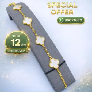 Premium VCA Style Gold-Plated Bracelet