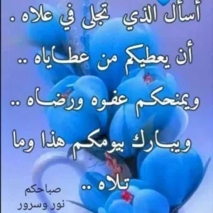 المهندس المهندس
