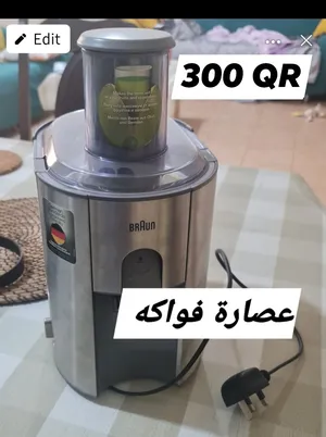 ‏اخرى ‏.‏ مستعمل‏1