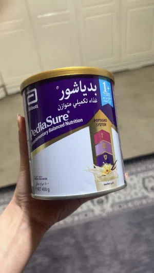 حليب بدياشور للبيع
