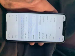 Apple iPhone X 64 GB in Tripoli