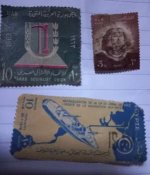 اسم الاعلان: طوابع وعملات نادره من مائات السنين عملات وطوابع مصريه واجنبيه نادر وجودها