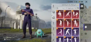 حساب PUBG بالسعر 10دنانير