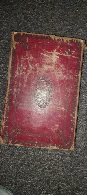 السلام عليكم ورحمة الله كتاب علم المواريث فقه علميه  ربي يبارك انتيكا  اقرا الوصف اسمه جوهره النيرة